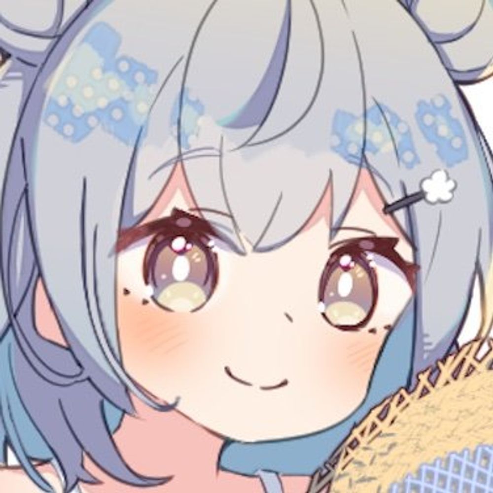 ていぬ