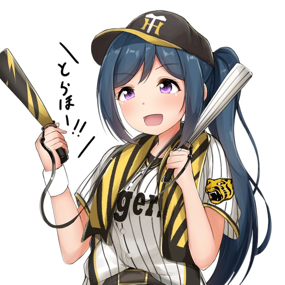 りーてる