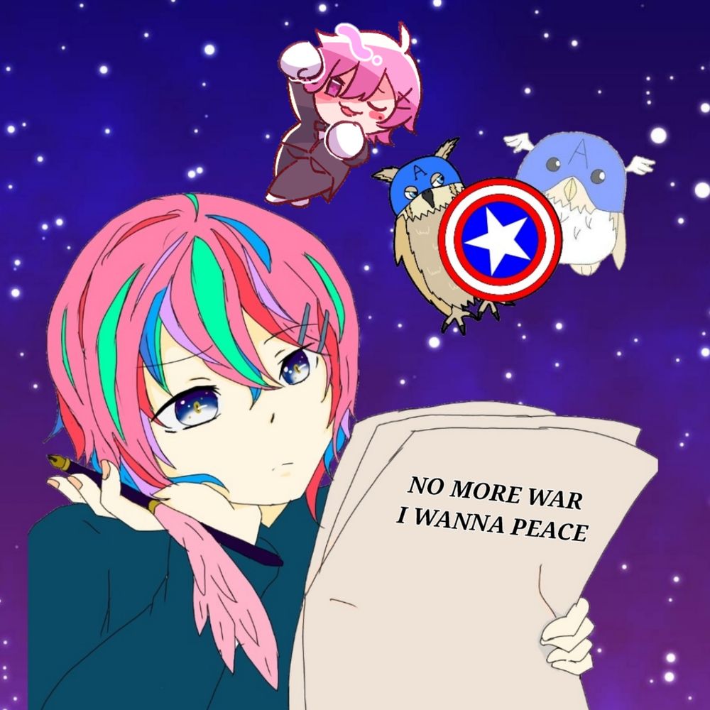 キャプ天・天ちゃん