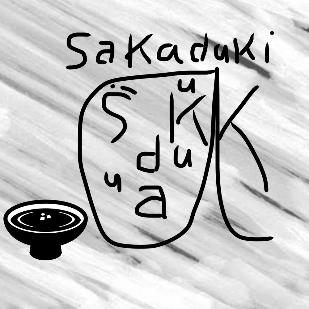 サカヅキバラP(サカヅキP)