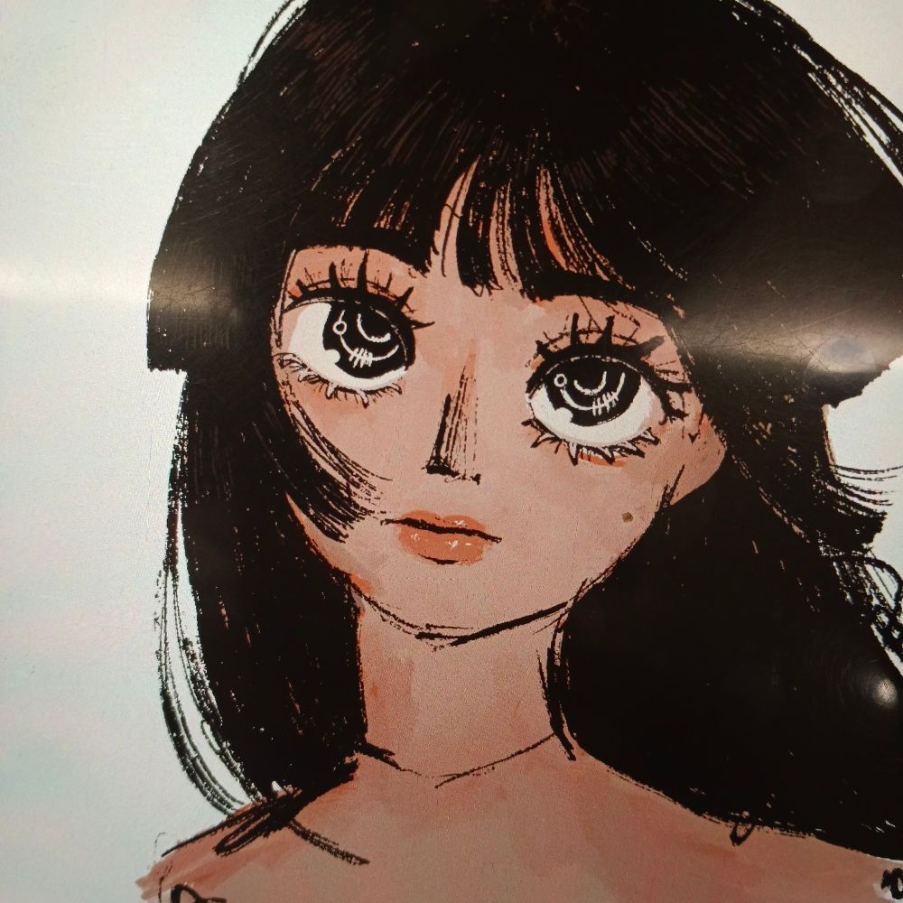 gene