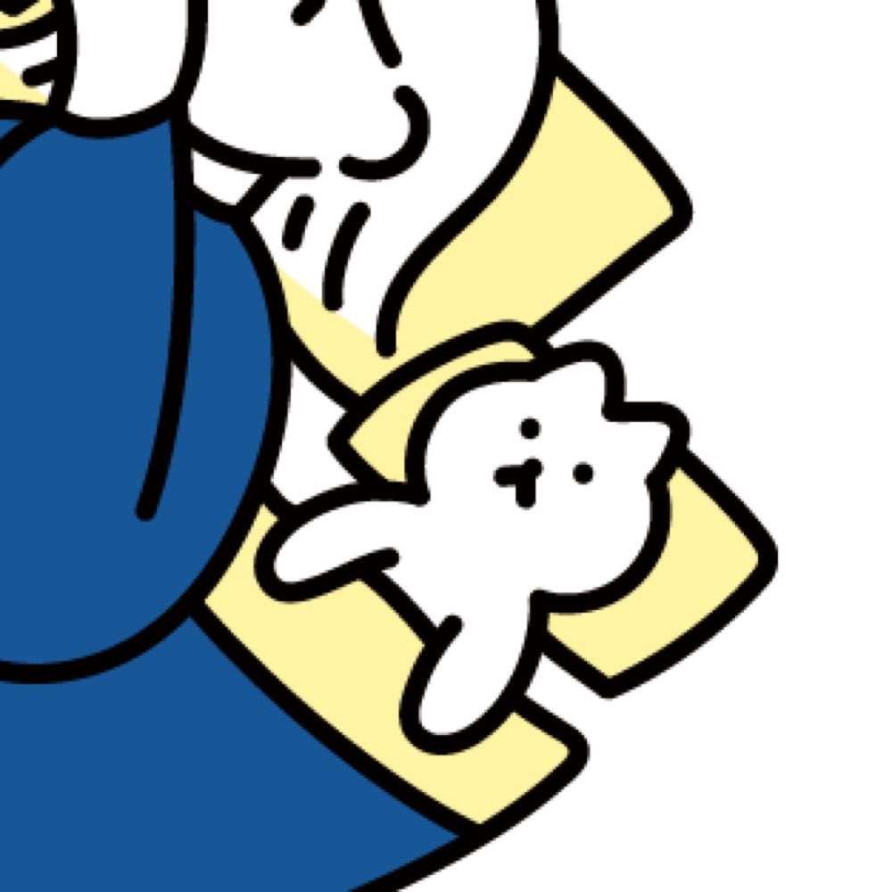 む