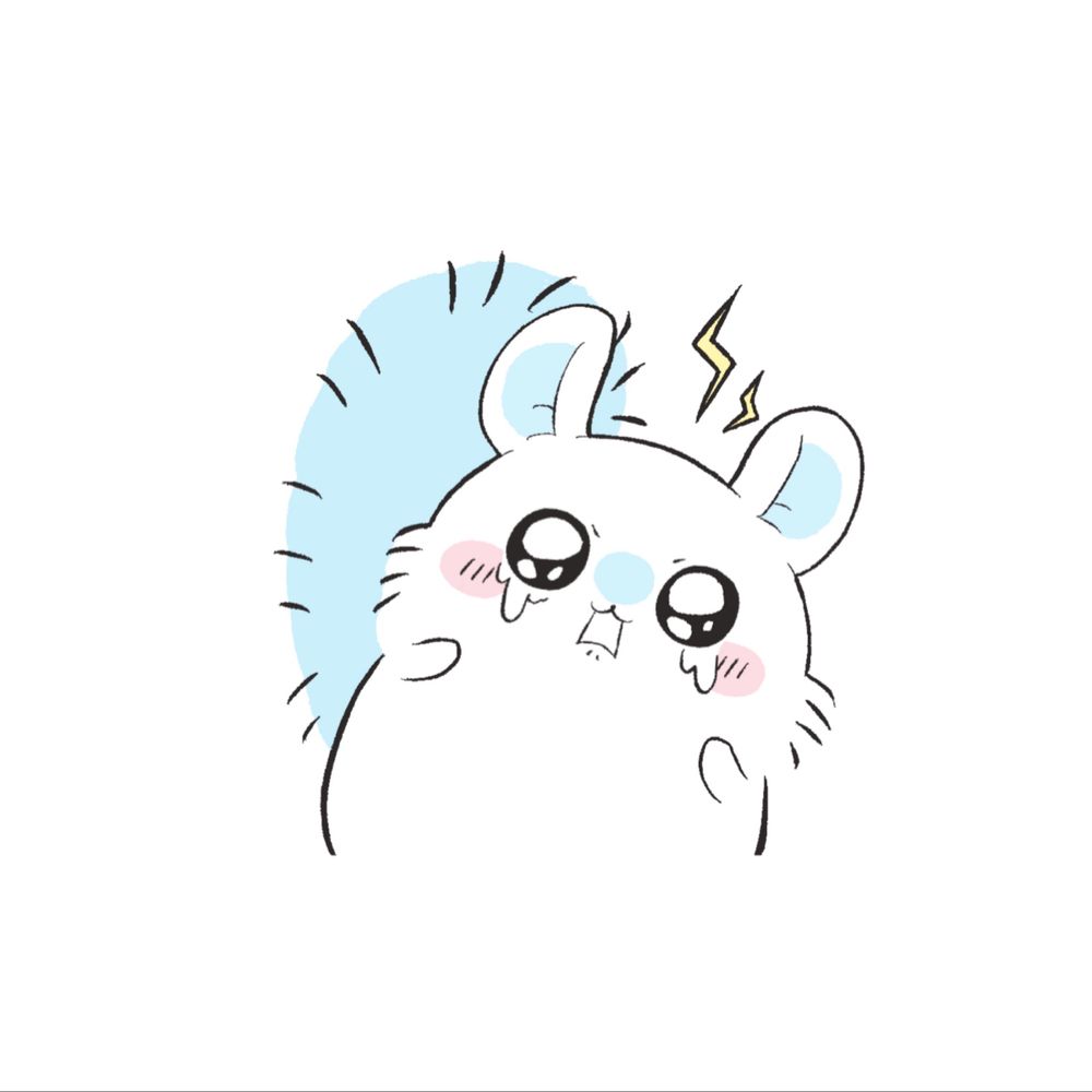 さゆ