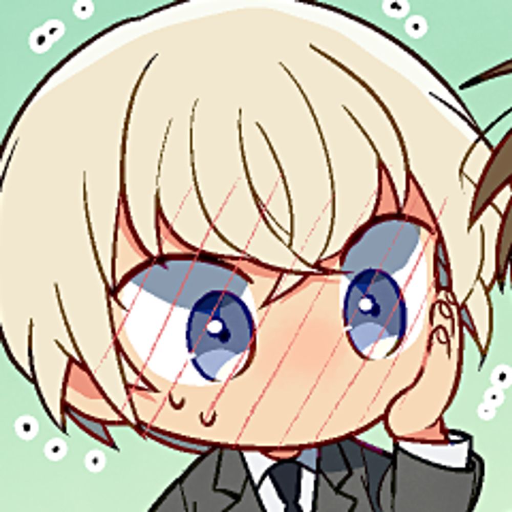 あしたの素