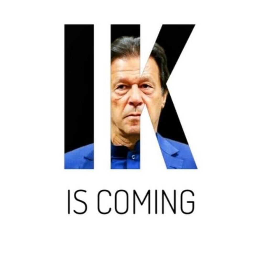 Irfan Aslam Bajwa