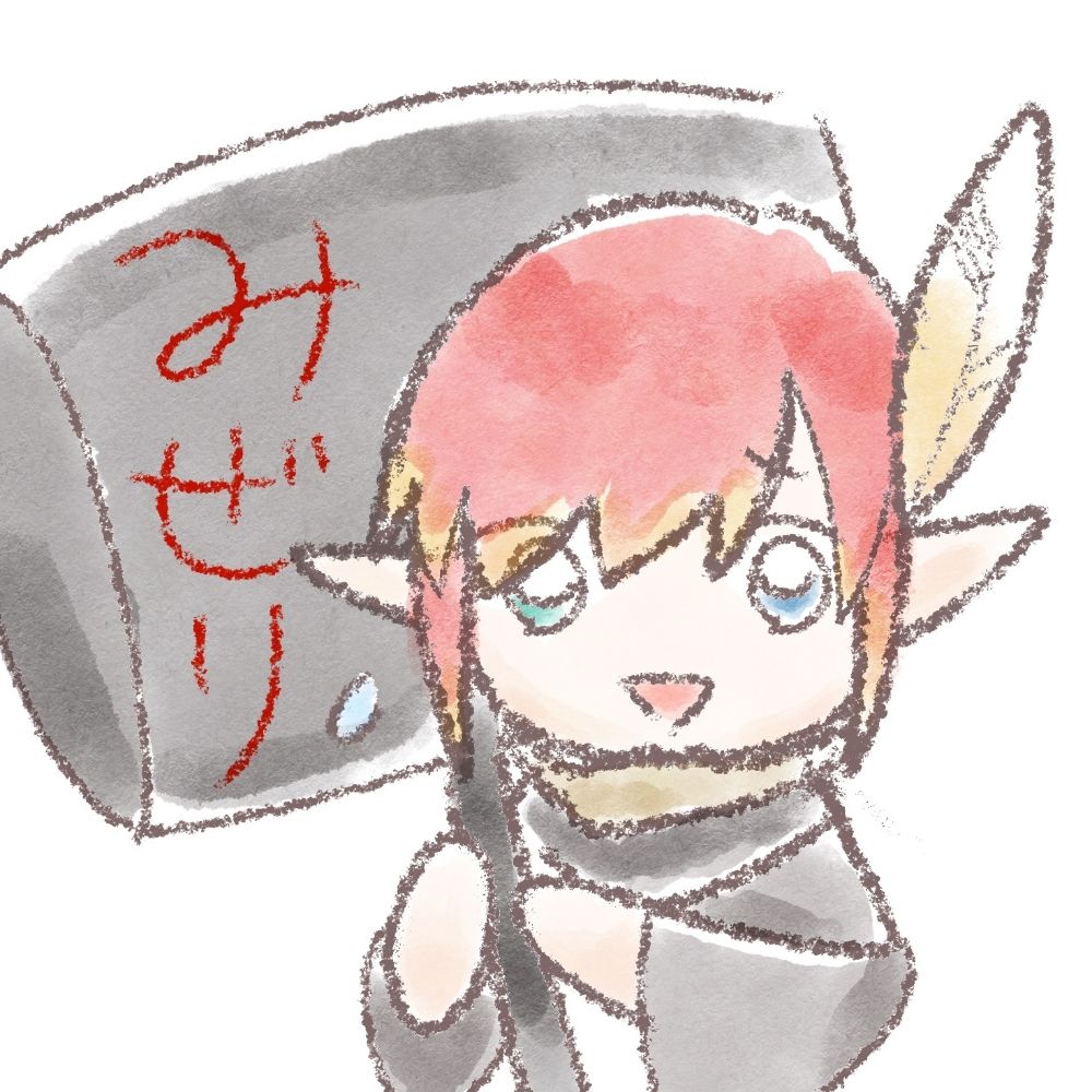 シキ