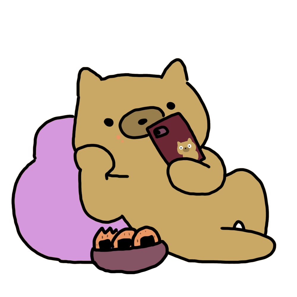 くまよし。