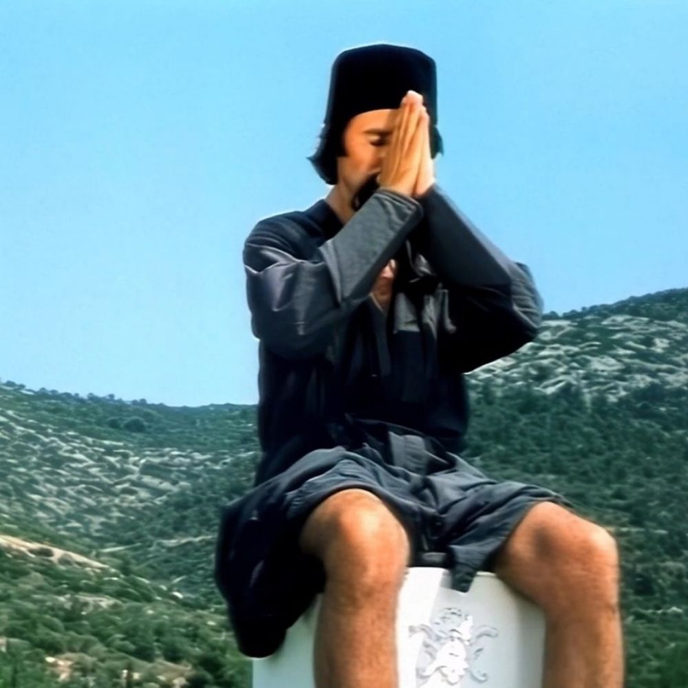 Ο Kmel
