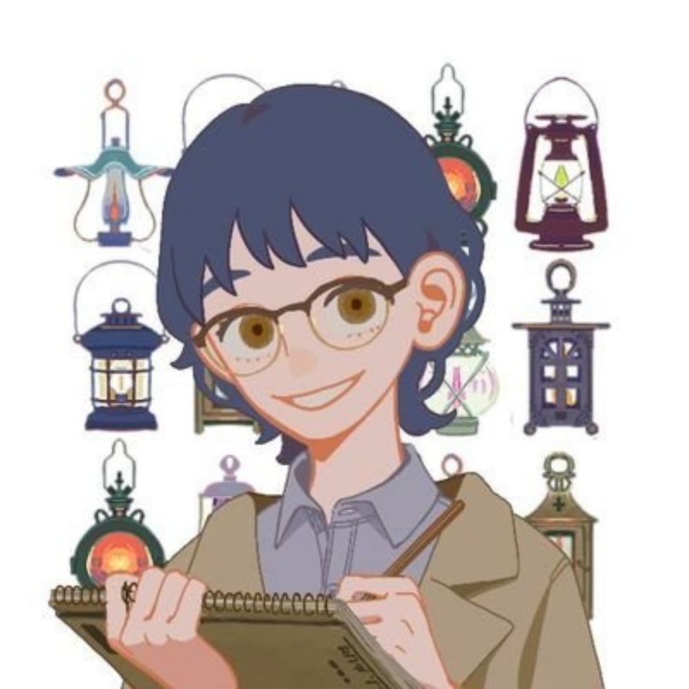 알