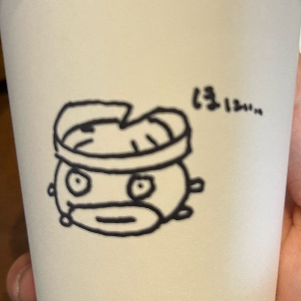 はすほに