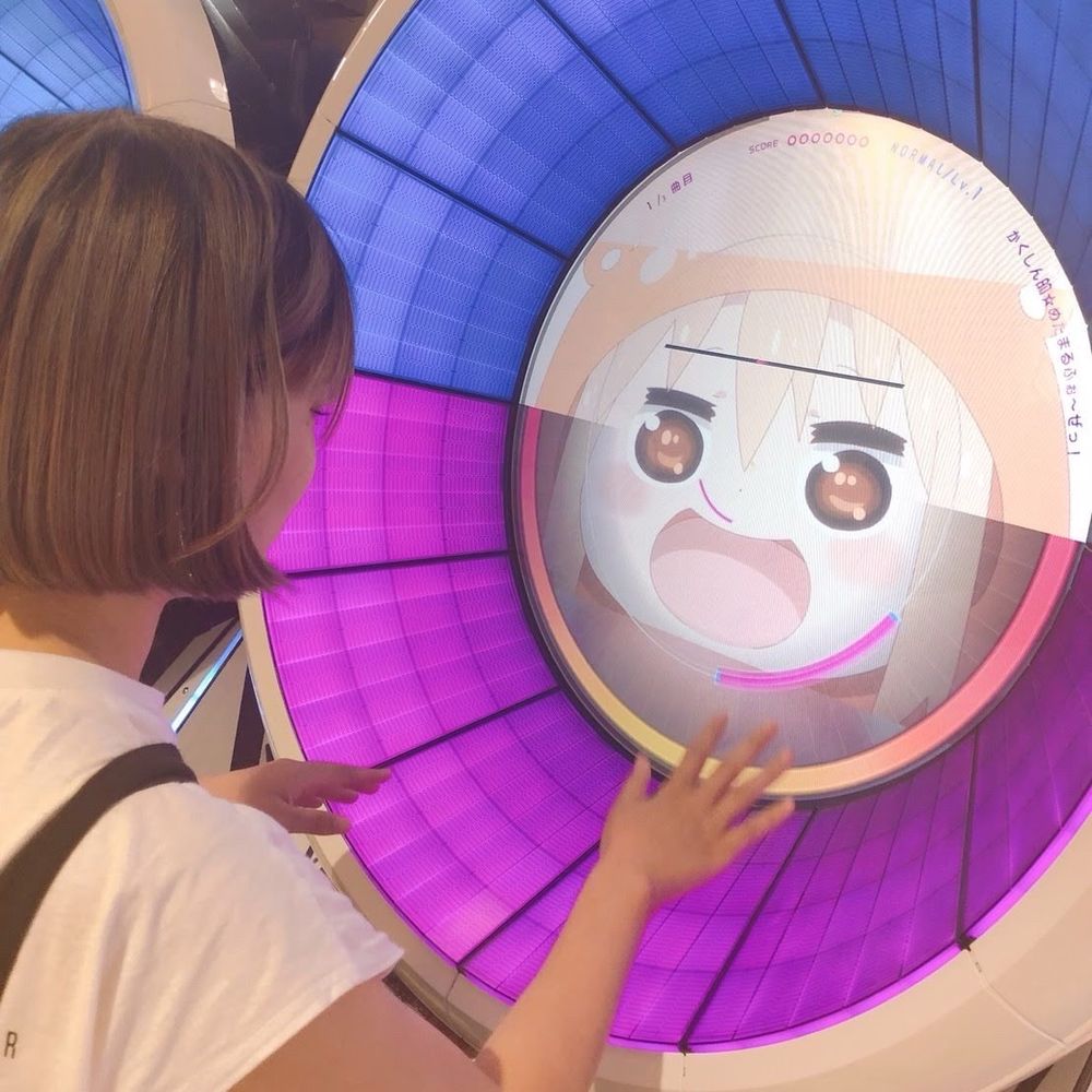 めいこ