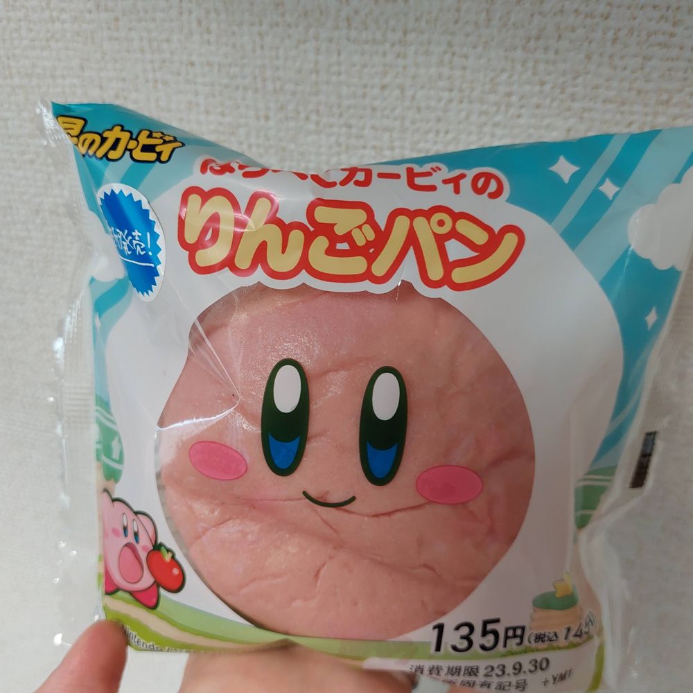 とんかつ