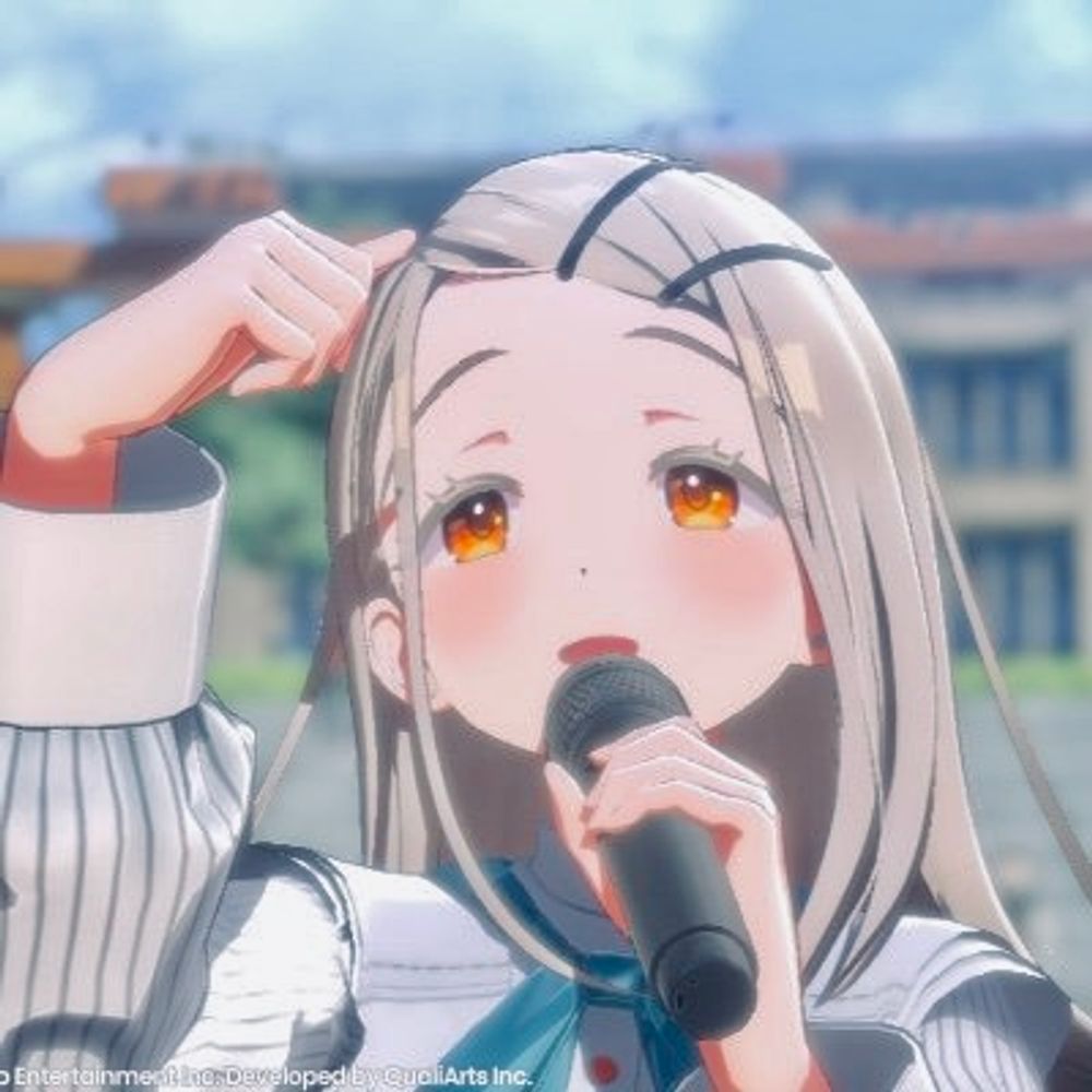 いかるが