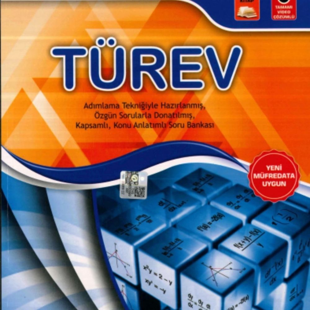 irem