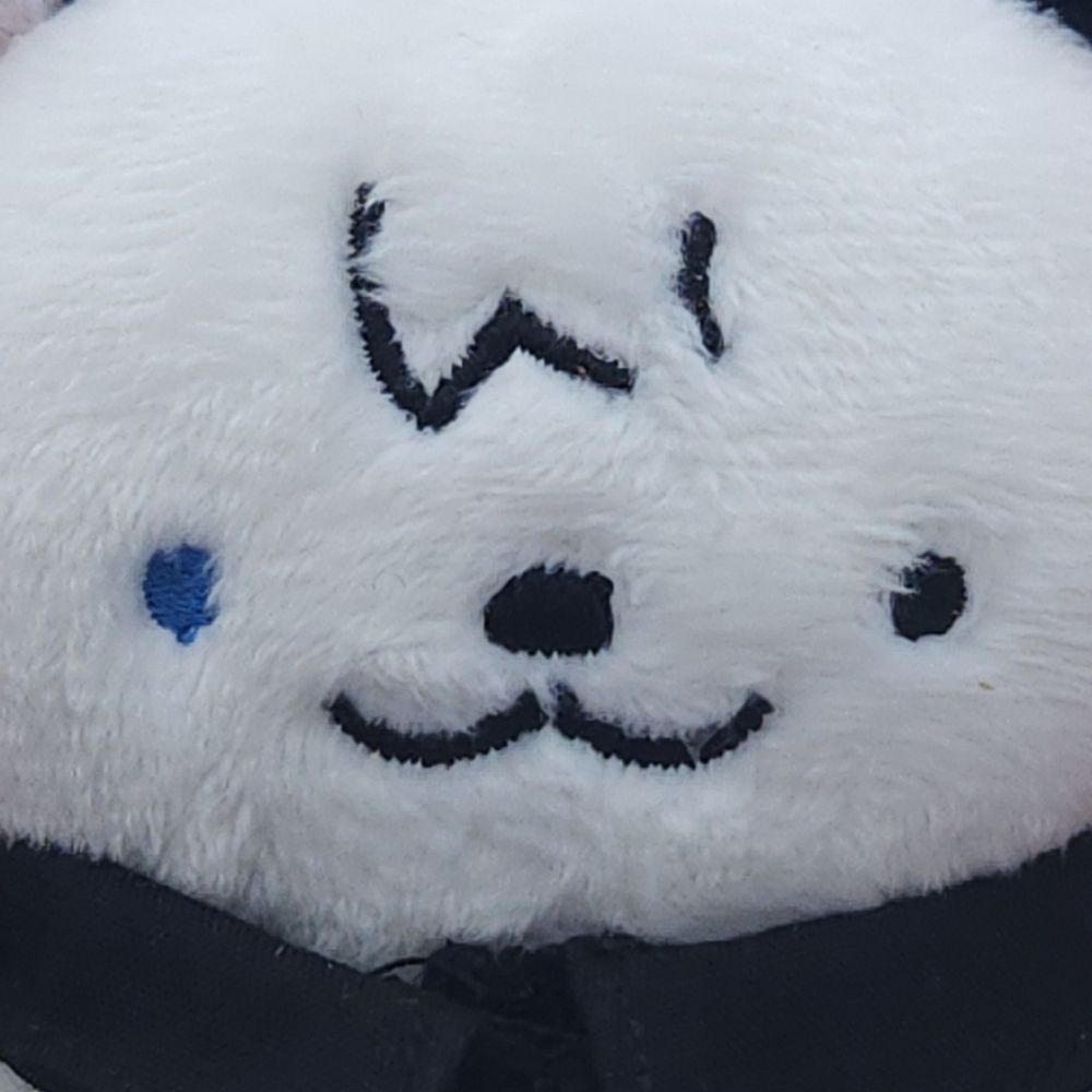 해닮