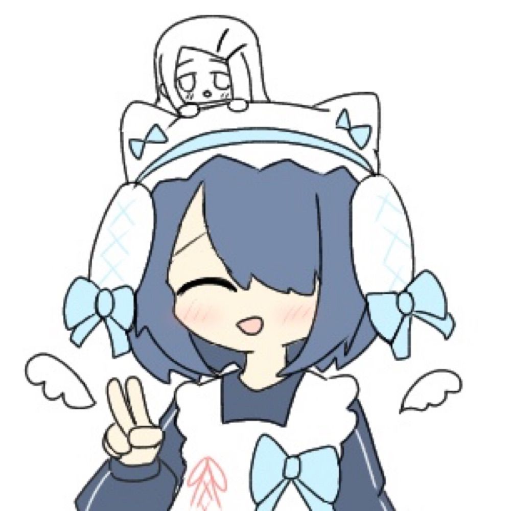 うれ