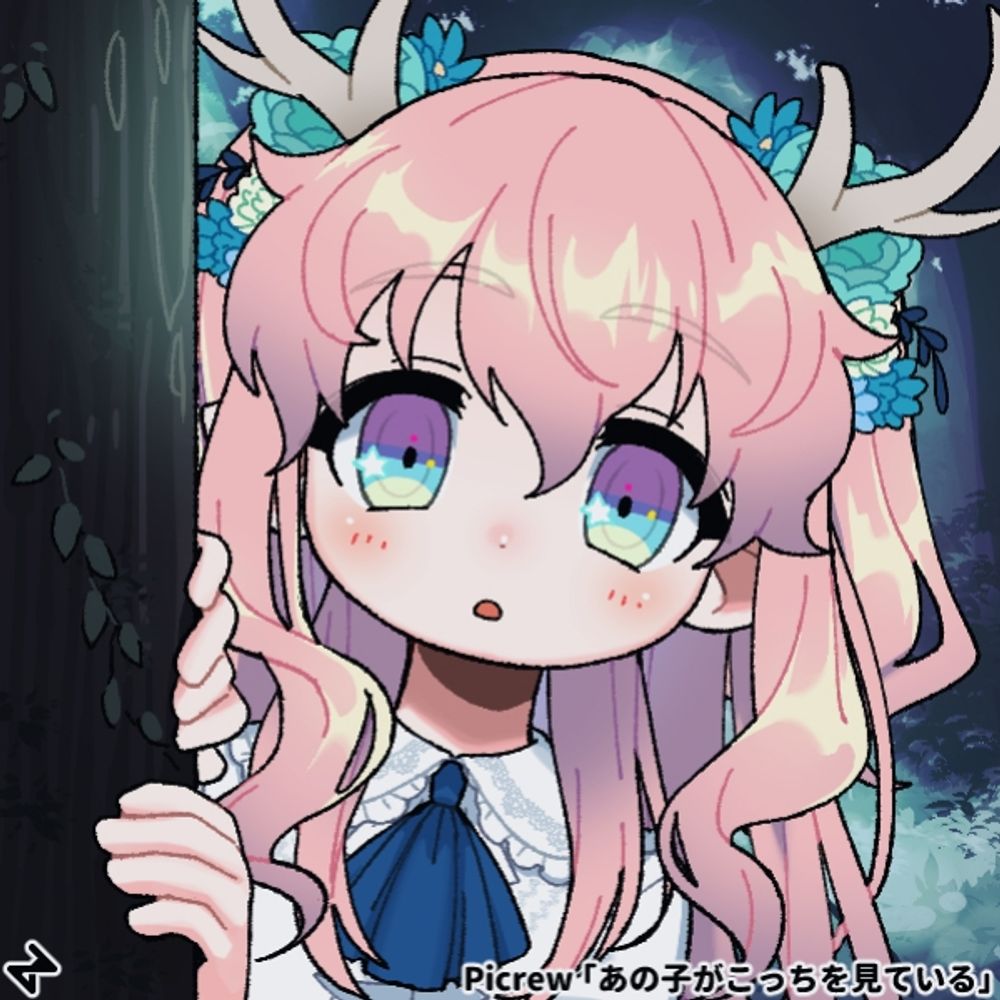 ほあし