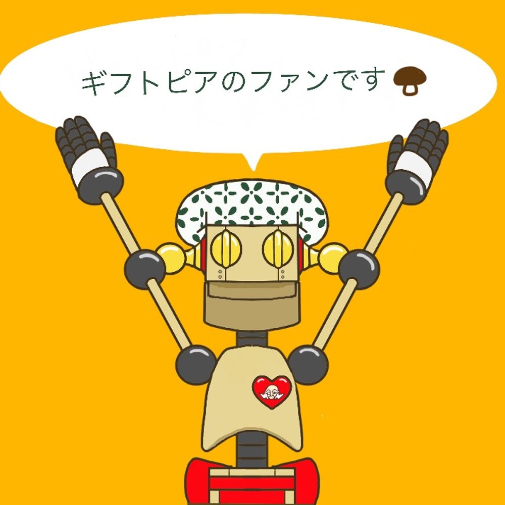 はちみつ