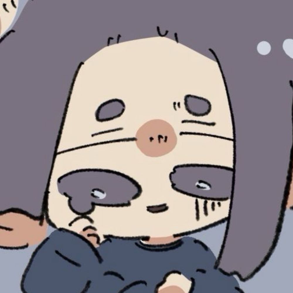 むい
