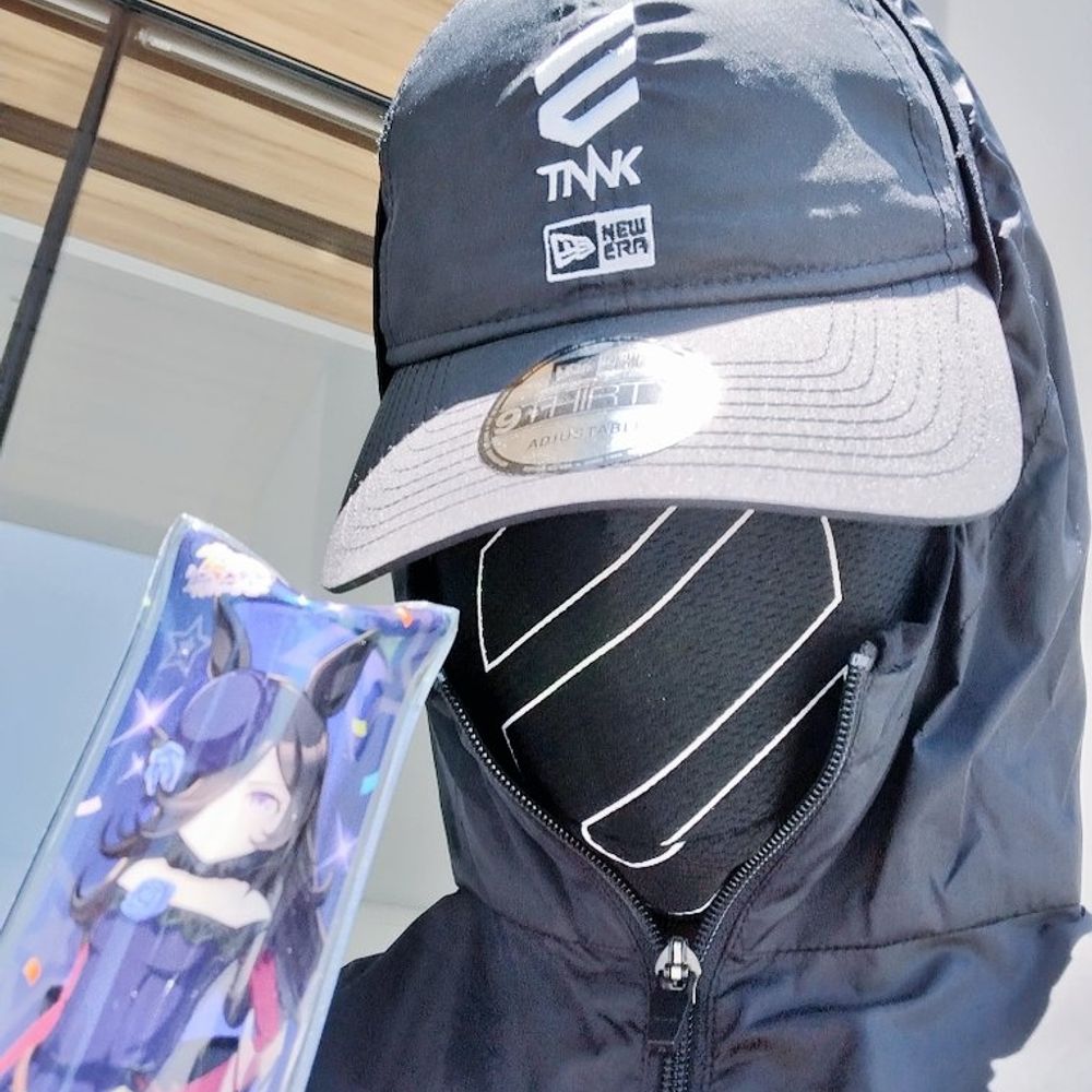 AGENT TKNR
