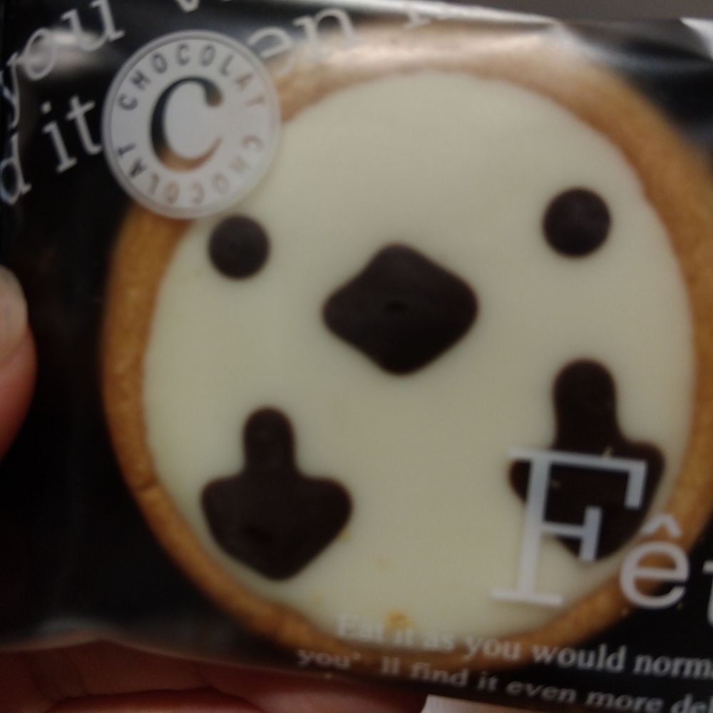 ちさね
