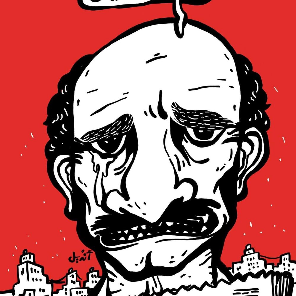 حُسَـــام