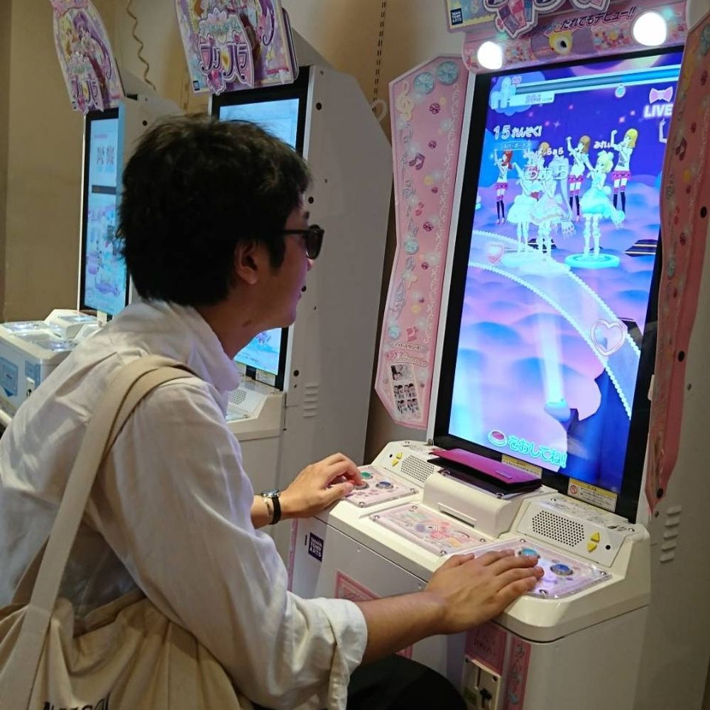 とも