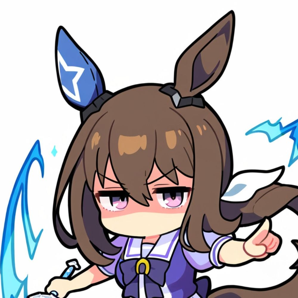 し