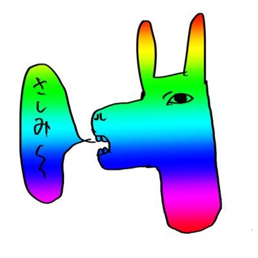 パンの刺身