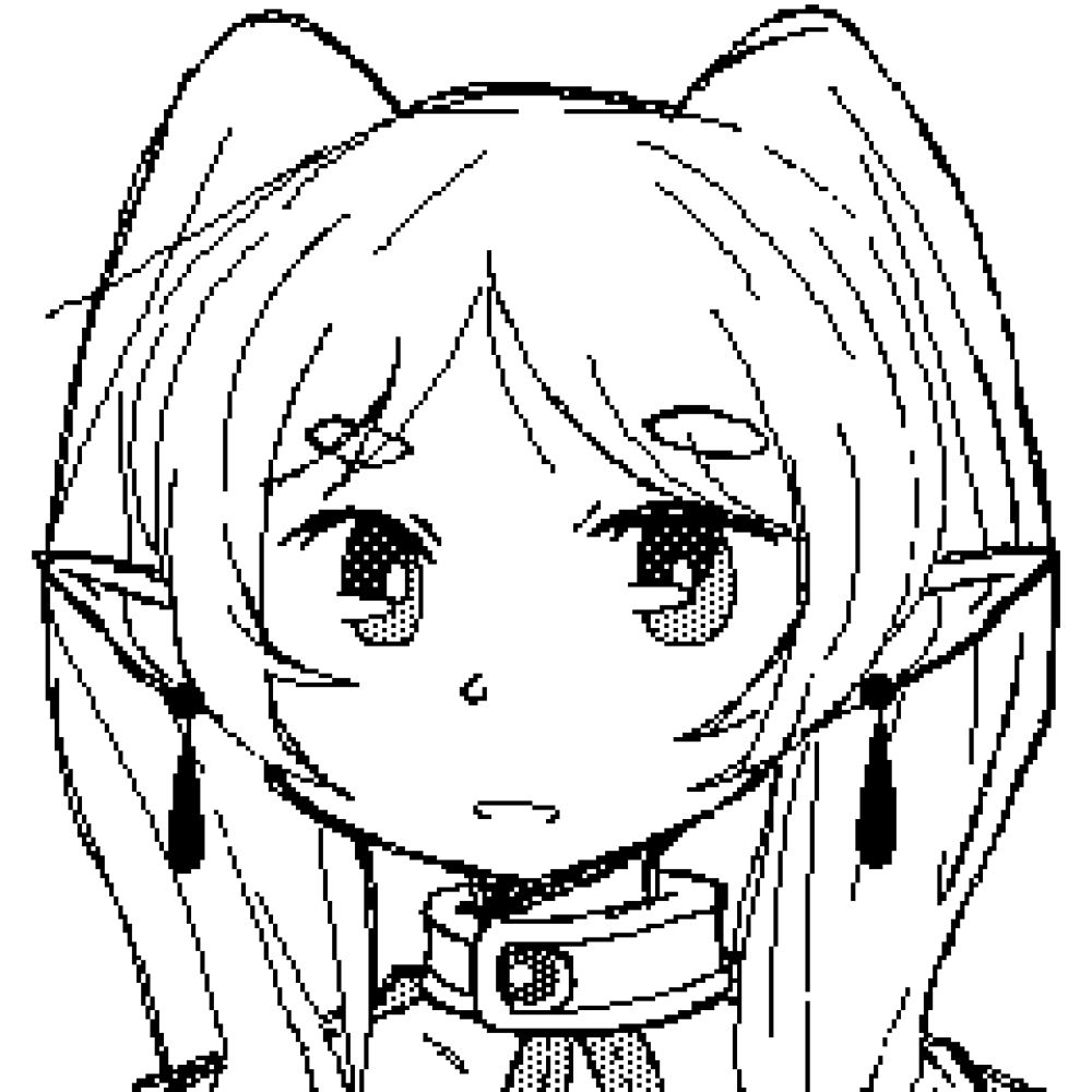 Luna Emilia Ward