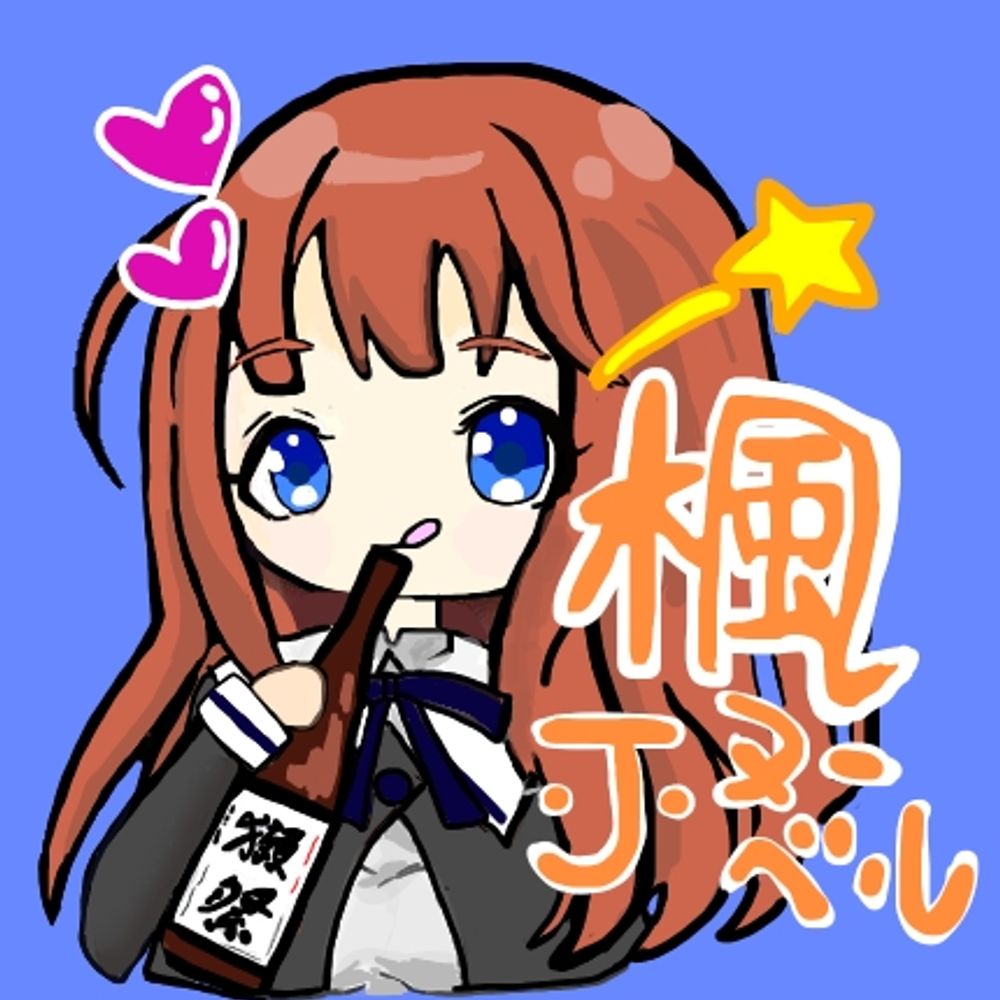 かえで