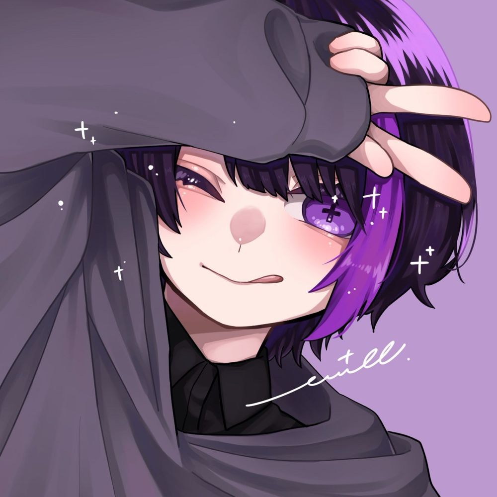 えくりる