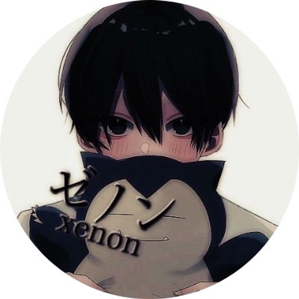 ゼノン