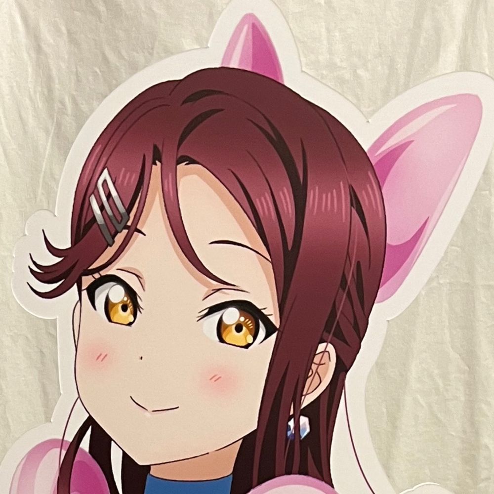 める