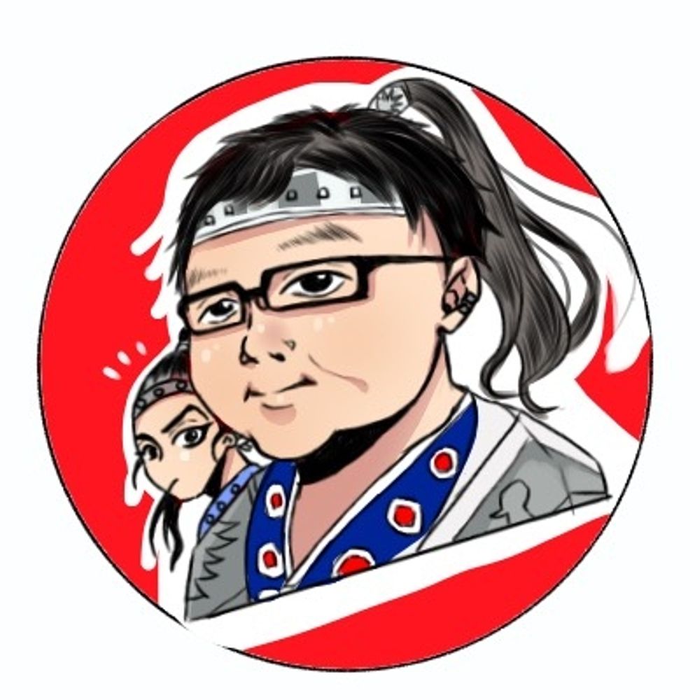 たけま