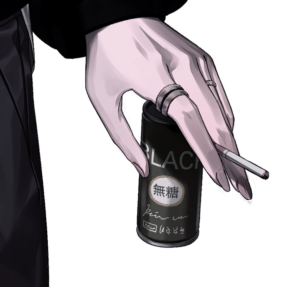 №