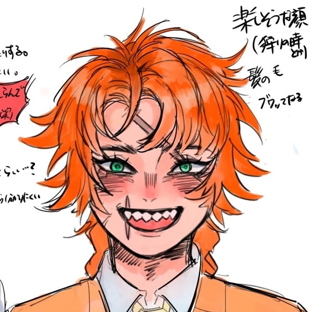 しょーたろ