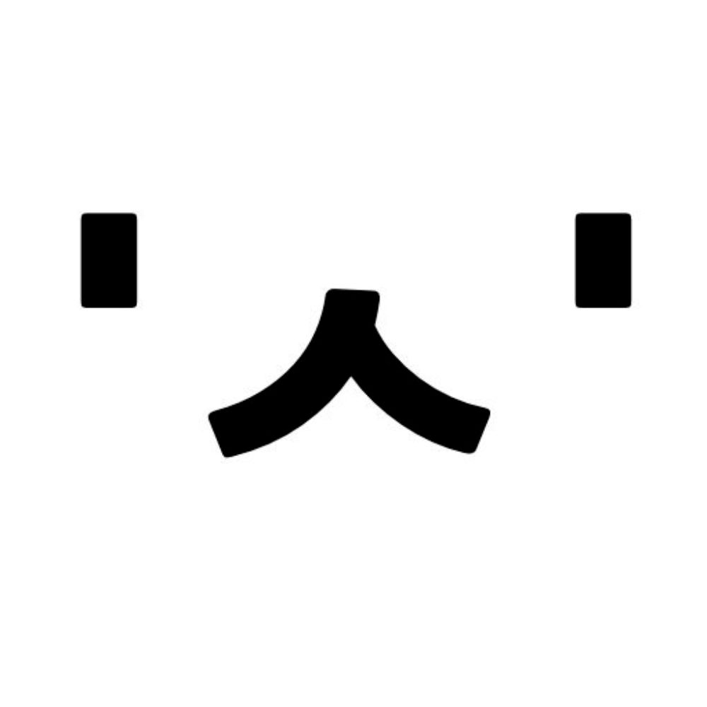 이옹