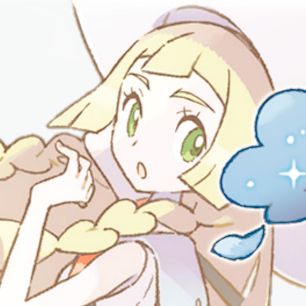 cel