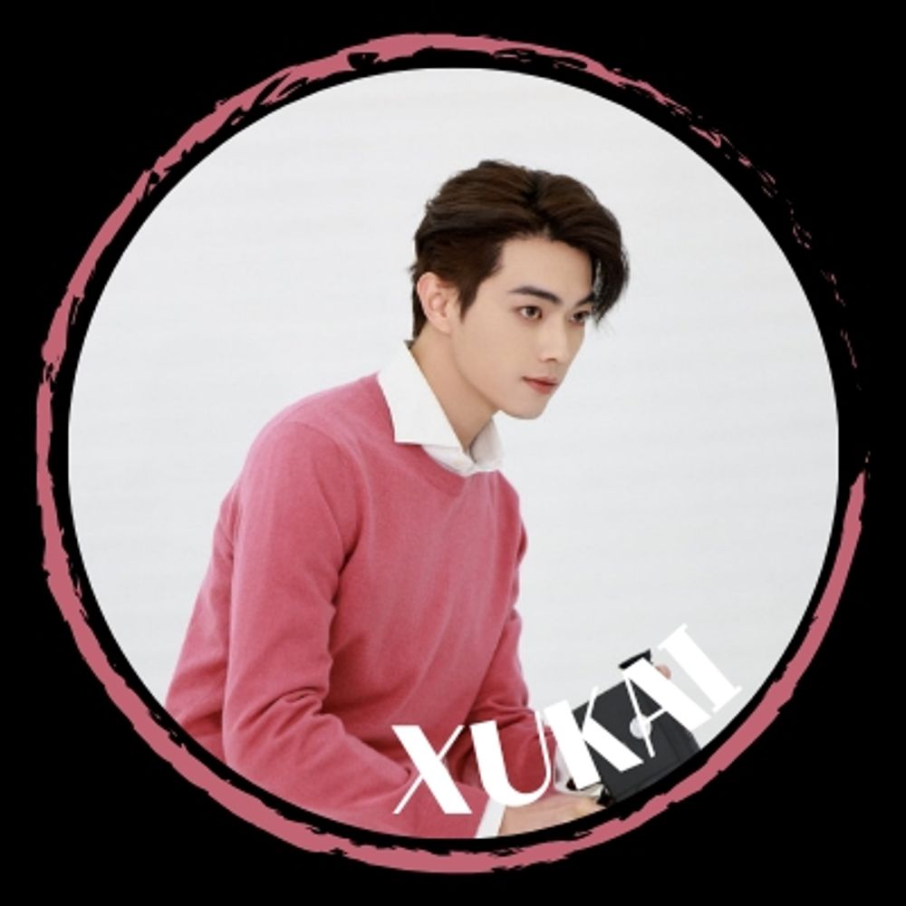 Kai