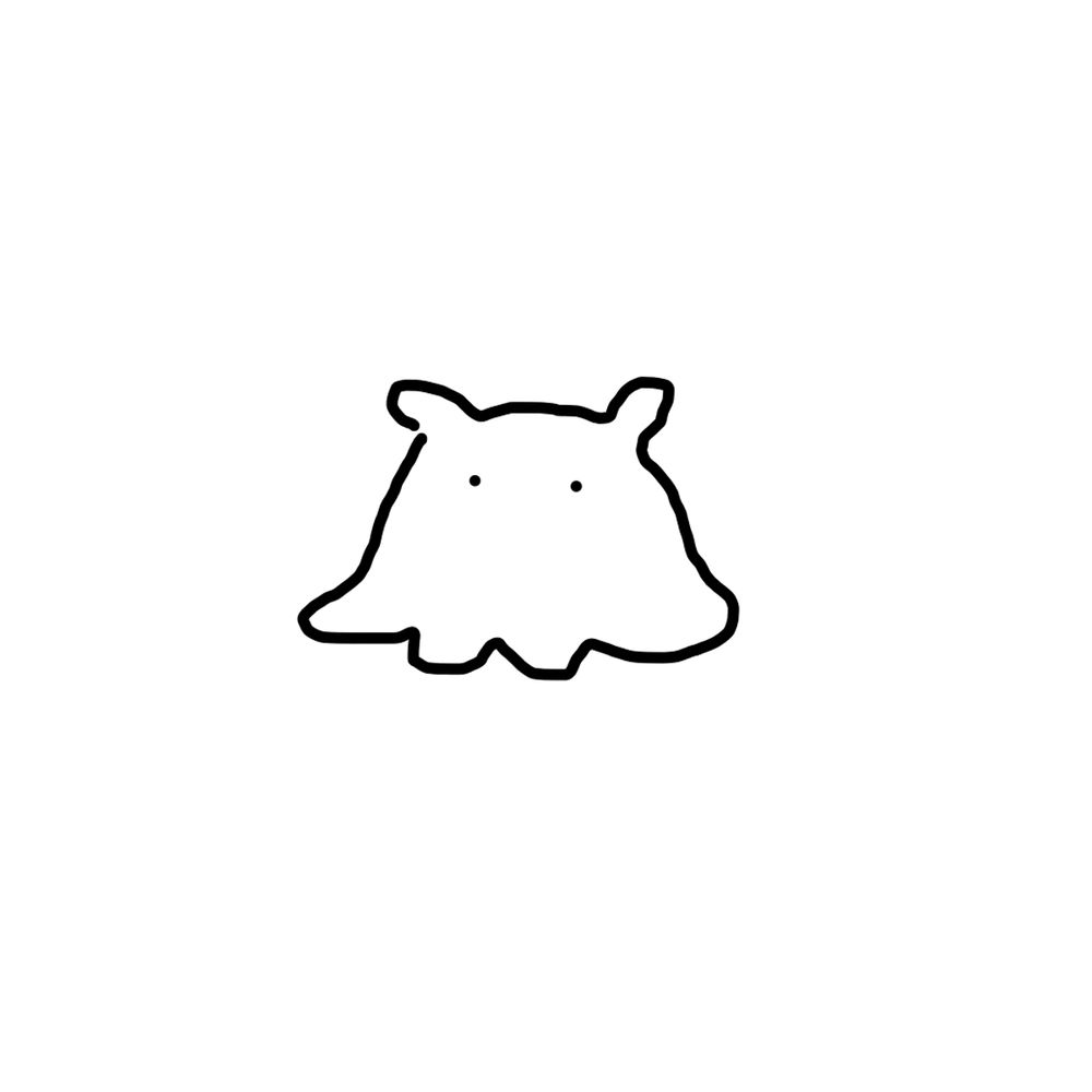 はれ