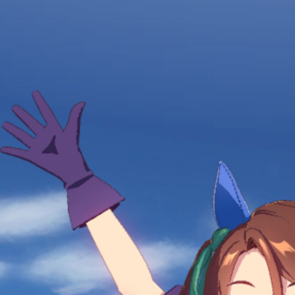 バルゴ