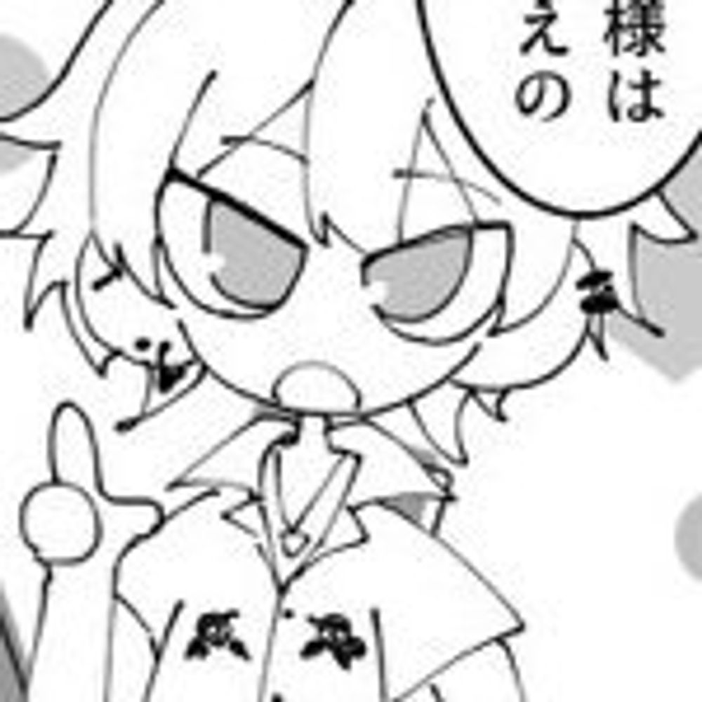 うえぴぃ