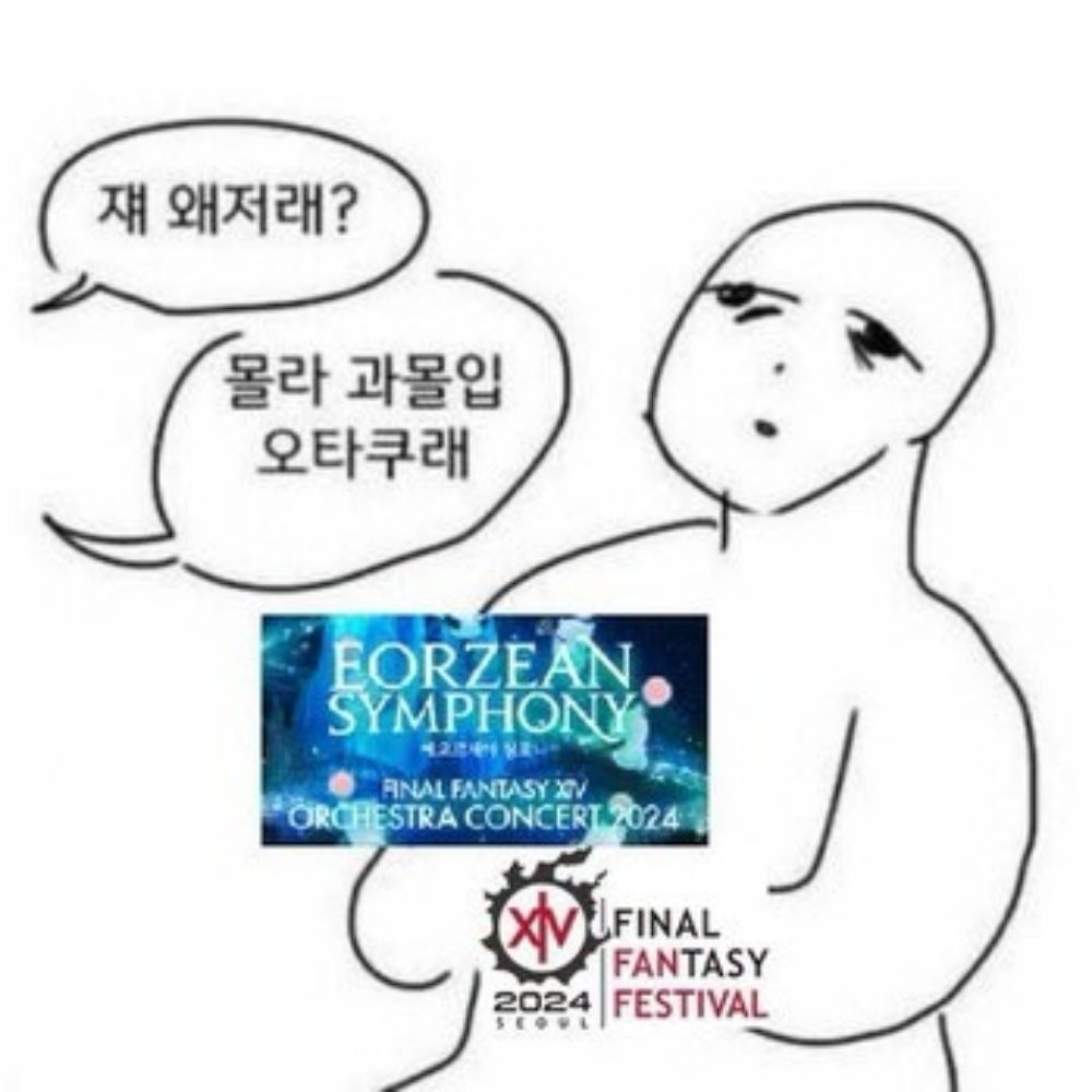 리번