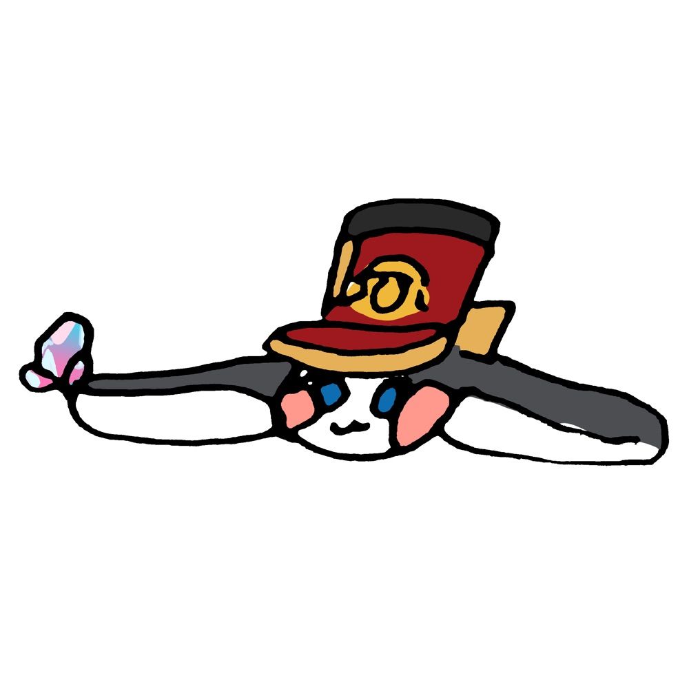たち