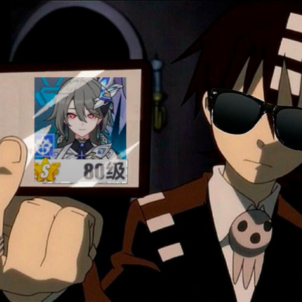 User avatar