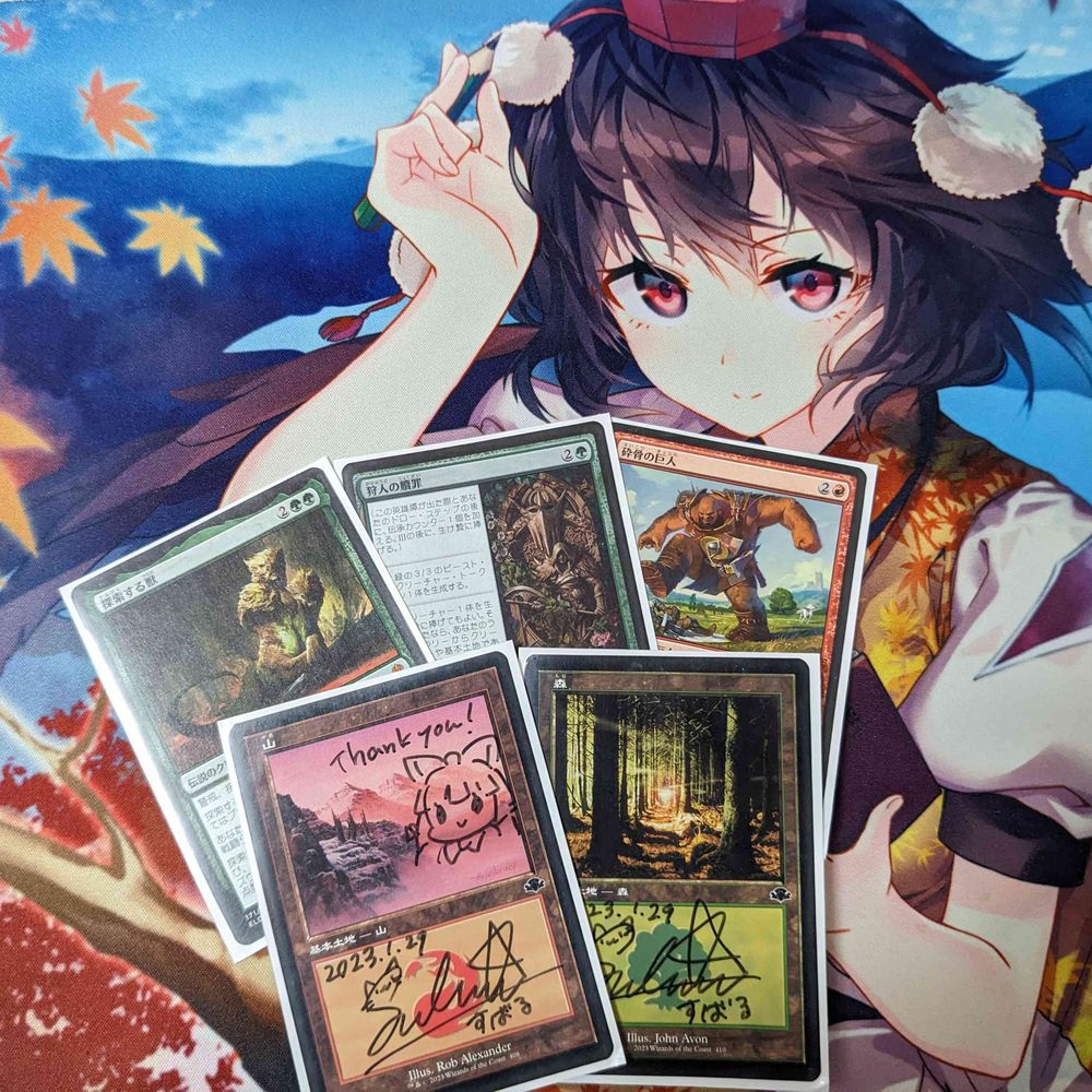 YTボルメテ