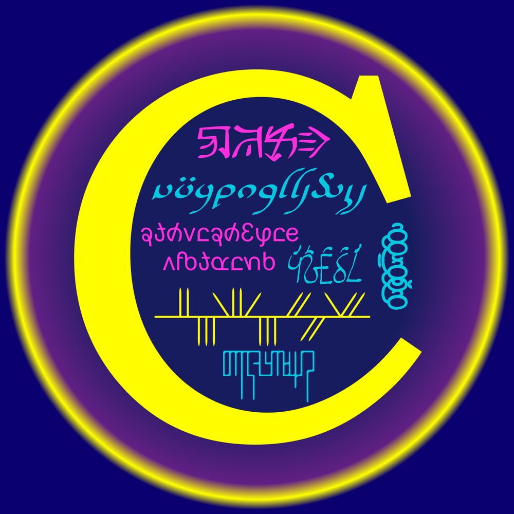 Conlangery