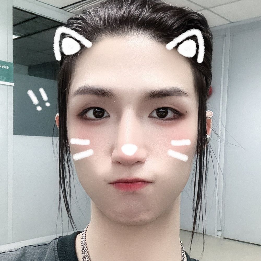 kinci