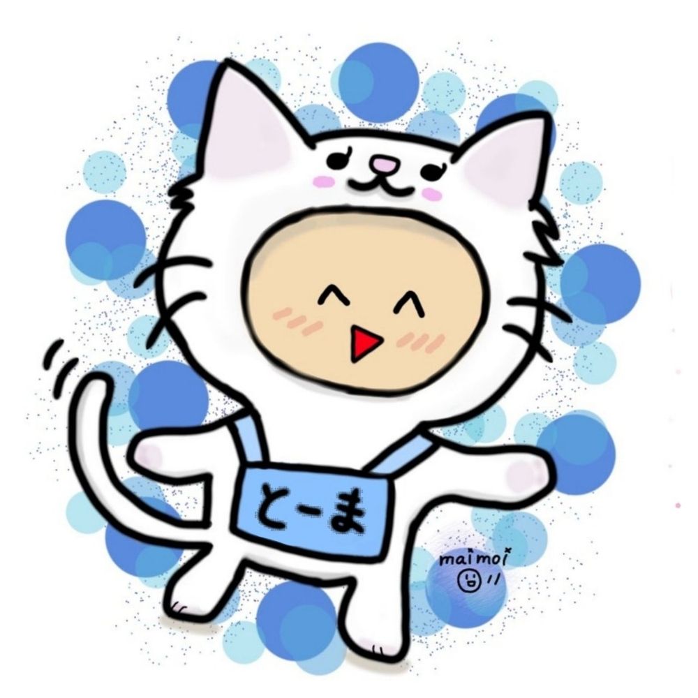 とーまもん